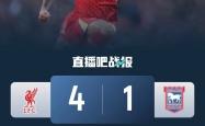 VAR判罚再引争议，波尔图对阵利物浦裁判判点引发巨大争议